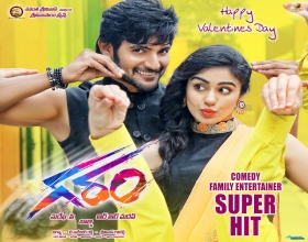 Garam movie matter